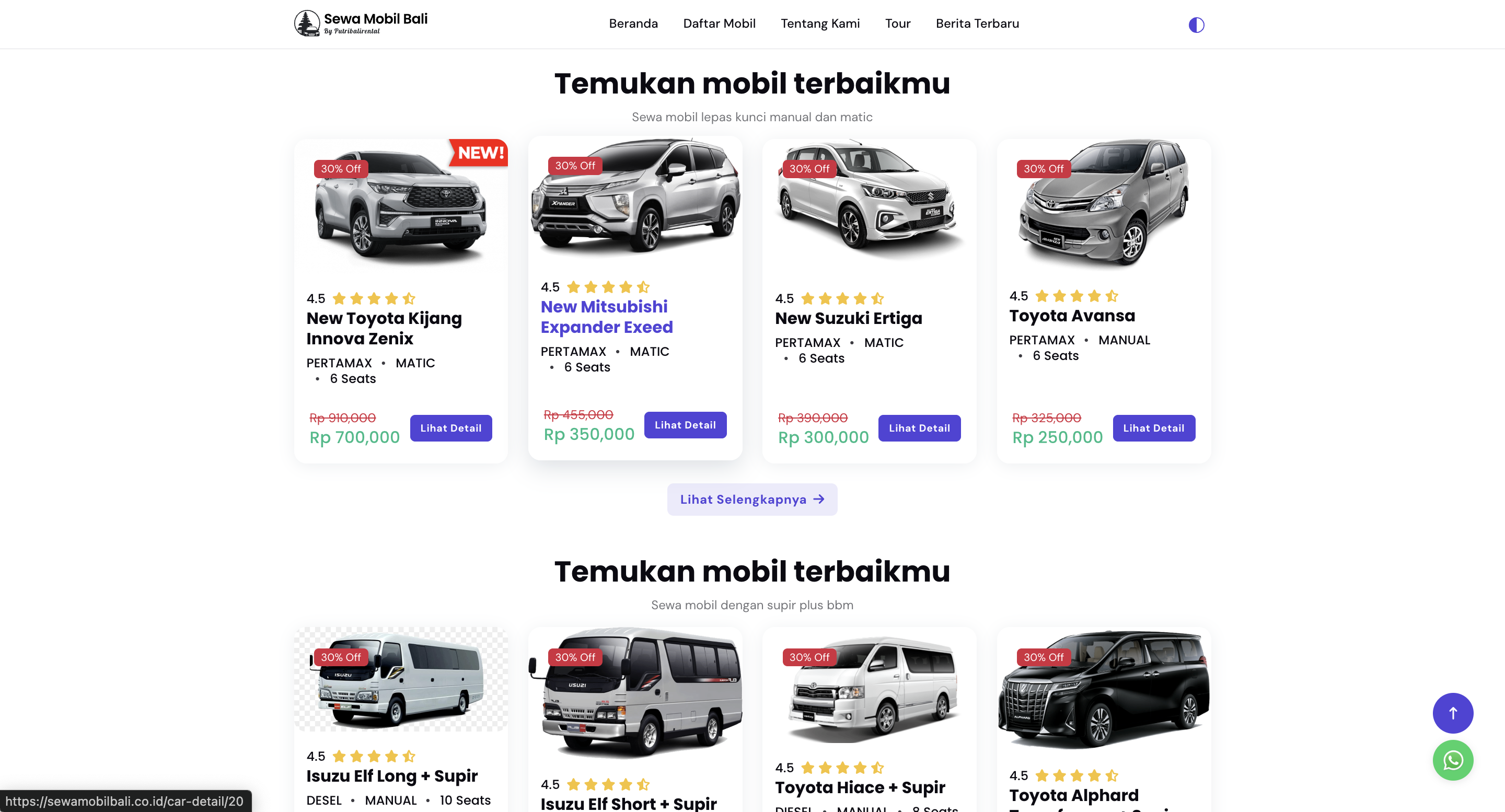 SewaMobilBali — Car Rental Booking Platform gallery image 2